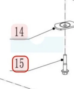 Vis De Lame Pour Tondeuse Weibang (5320405510)